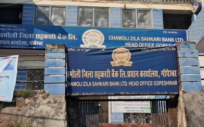 चमोली: जिला सहकारी बैंक की बैठक हुई आयोजित, कम प्रगति वाले बैंक शाखाओं को मार्च माह तक लक्ष्य पूर्ण करने के दिए निर्देश–