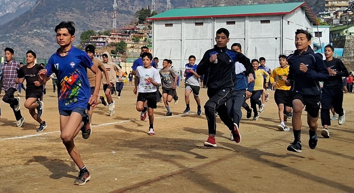 चमोली चमोली