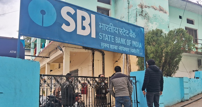 चमोली: बैंकों में नहीं हुआ लेनदेन, परेशान रहे ग्राहक–