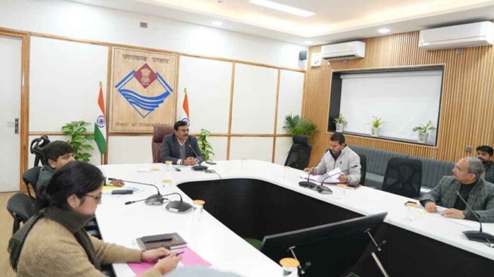 समीक्षा बैठक