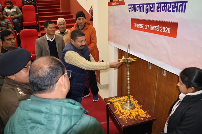 चमोली चमोली