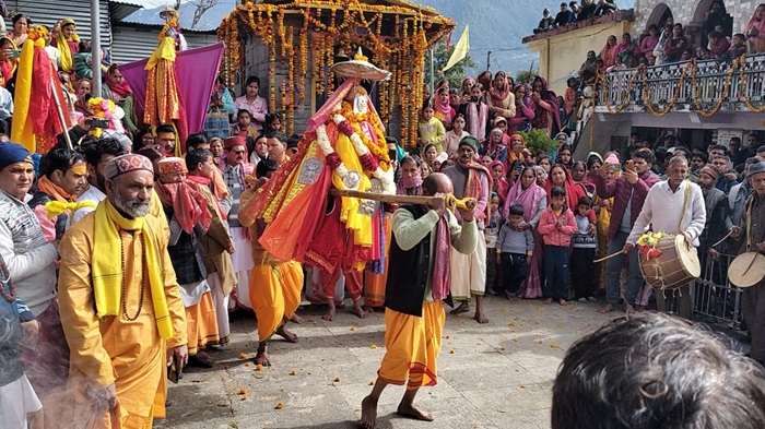 महाराज महाराज