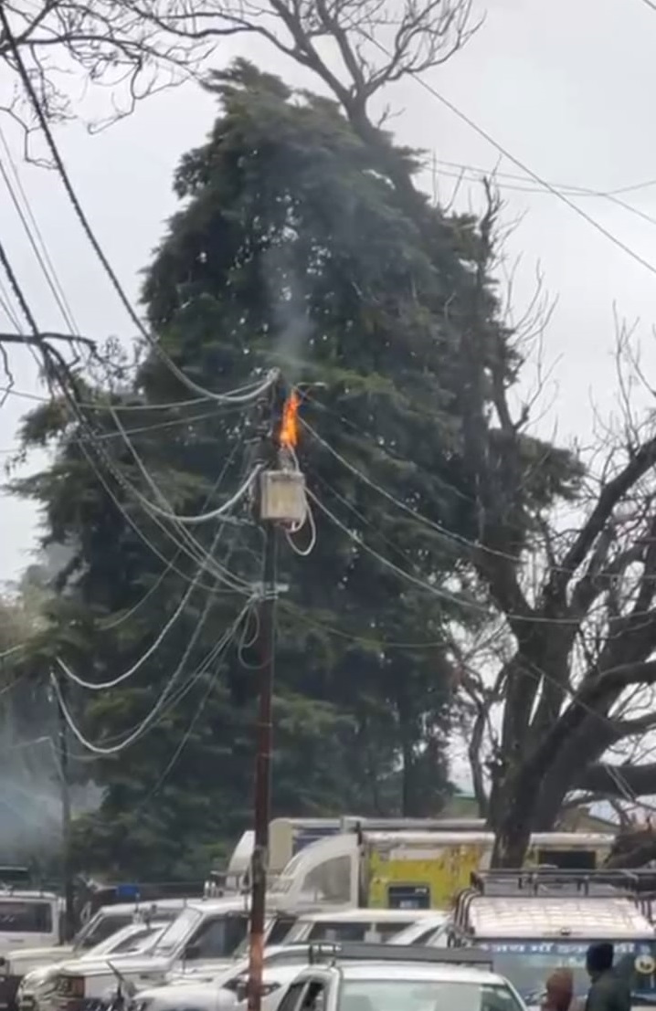 चमोली चमोली