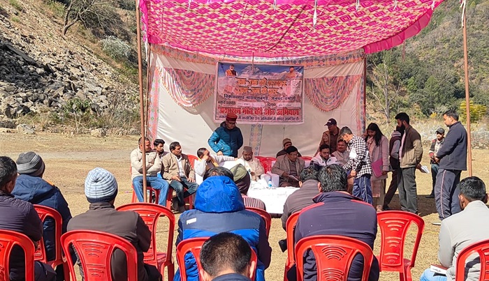 चमोली चमोली