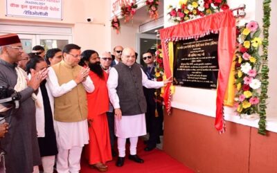 लोकार्पण: पतंजलि योगपीठ पहुंचे गृहमंत्री अमित शाह, इमरजेंसी और क्रिटिकल केयर अस्पताल का किया लोकार्पण–