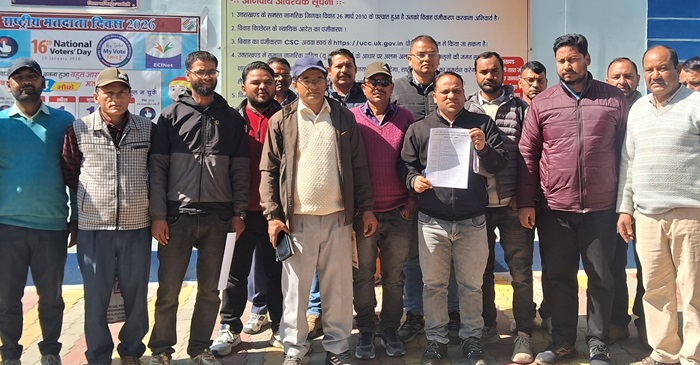 चमोली: डिजिटल क्रॉप सर्वे स्थानीय युवाओं से कराने की उठाई मांग–