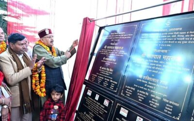 घनसाली वसंत महोत्सव: महाराज ने घनसाली को दी 13 करोड़ की योजनाओं की सौगात–