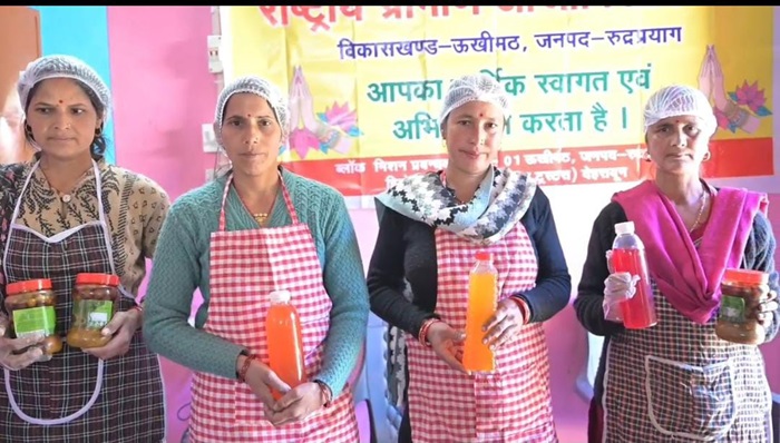 आजीविका: रुद्रप्रयाग के मक्कूमठ में महिला सशक्तिकरण की नई कहानी, ग्रोथ सेंटर से बदली आजीविका–