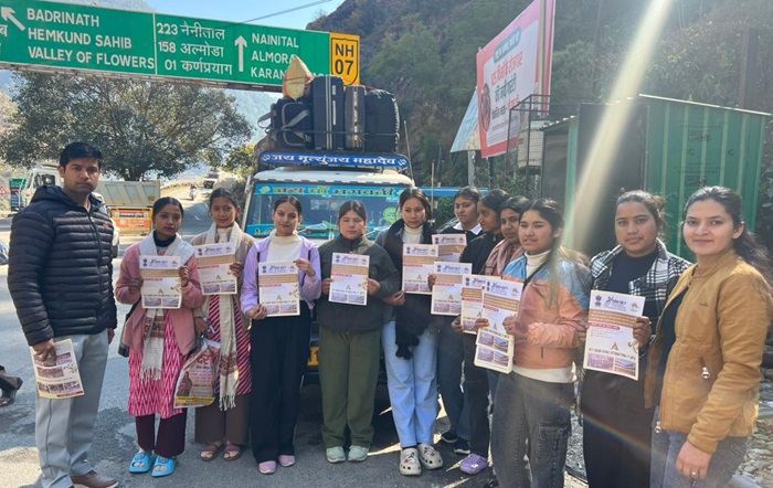 चमोली: डीडीयू-जीकेवाई के तहत बेटियों ने आत्मनिर्भरता की ओर बढ़ाया सशक्त कदम–