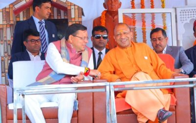 अपनी माटी: यमकेश्वर पहुंचे उत्तर प्रदेश के मुख्यमंत्री योग आदित्यनाथ, इंटर कॉलेज के नवनिर्माण का किया उद्घाटन–