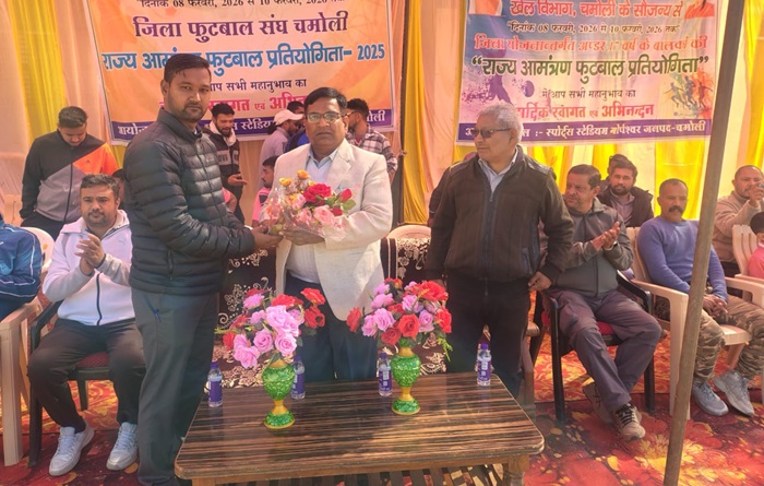 चमोली: गोपेश्वर स्पोर्ट्स स्टेडियम में राज्य आमंत्रण फुटवॉल प्रतियोगिता हुई शुरु–