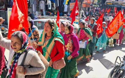 आंगनबाड़ी कार्यकर्ता और भोजन माताओं ने रैली निकालकर किया प्रदर्शन–