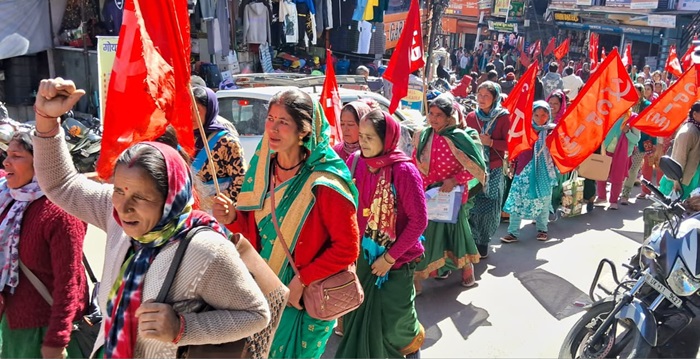 कार्यकर्ता कार्यकर्ता