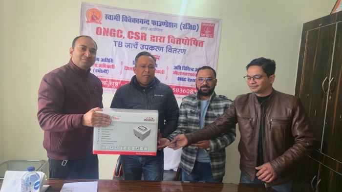 चमोली: गोपेश्वर जिला चिकित्सालय में हो सकेगी की टीबी की त्वरित जांच–