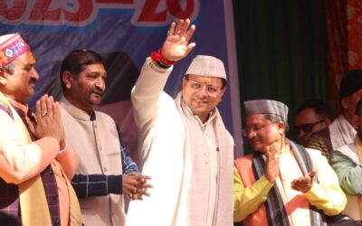 चमोली: जनजाति समागम का हुआ रंगारंग कार्यक्रमों के साथ समापन, मुख्यमंत्री ने ये की घोषणाएं–