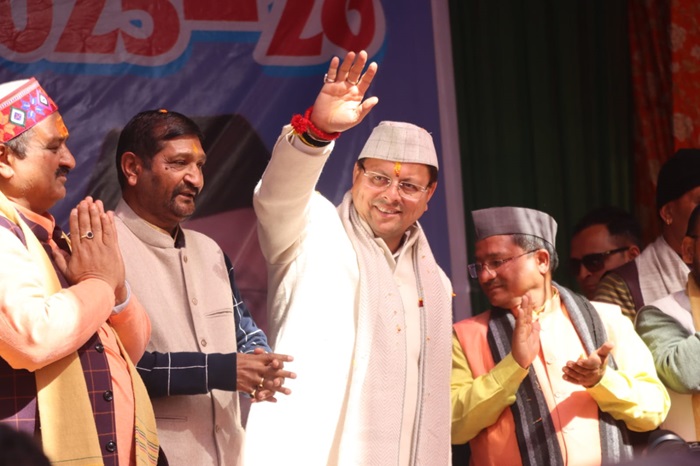 चमोली: जनजाति समागम का हुआ रंगारंग कार्यक्रमों के साथ समापन, मुख्यमंत्री ने ये की घोषणाएं–