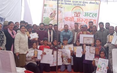 चमोली: बुजुर्ग और बच्चे हुए सम्मानित, अटल वयो अभ्युदय योजना के तहत आयोजित हुआ कार्यक्रम–