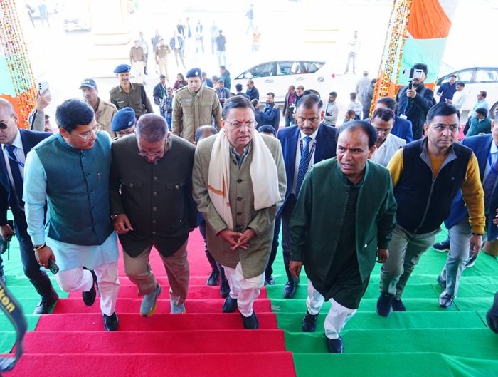 उत्तराखंड