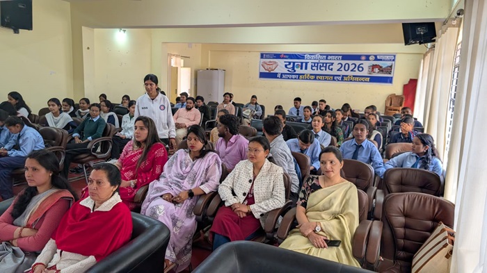 चमोली: गोपेश्वर कॉलेज में नमामि गंगे पखवाड़ा हुआ शुरू, परिसर में की साफ-सफाई–