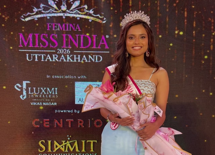 चमाेली चमाेली