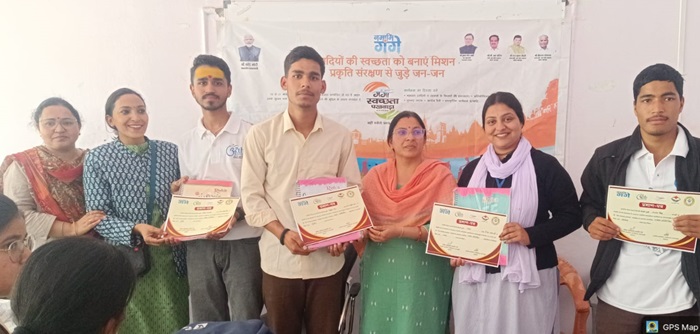 अगस्त्यमुनि