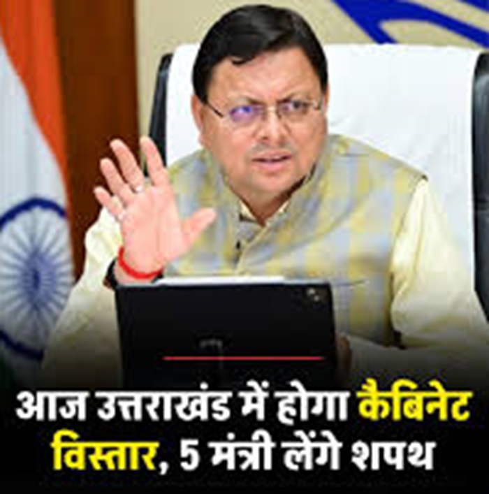 सांकेतिक फोटो-