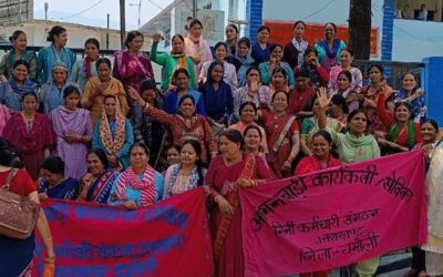 चमोली: अपनी मांगों को लेकर सड़क पर उतरी आंगनबाड़ी कार्यकत्रियां–