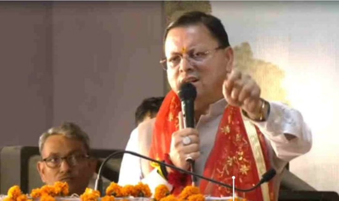 उत्तराखंड