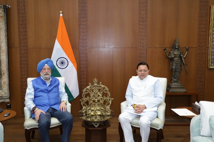 उत्तराखंड