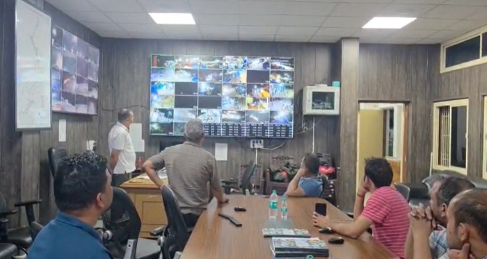 निगरानी