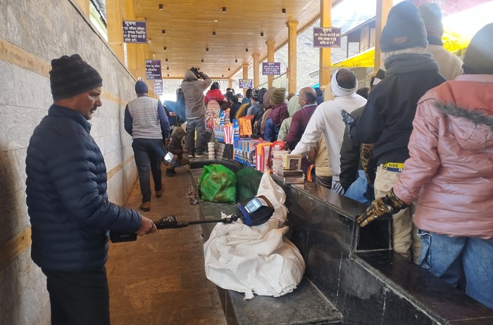 केदारनाथ धाम
