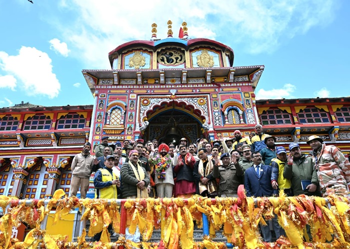 बदरीनाथ