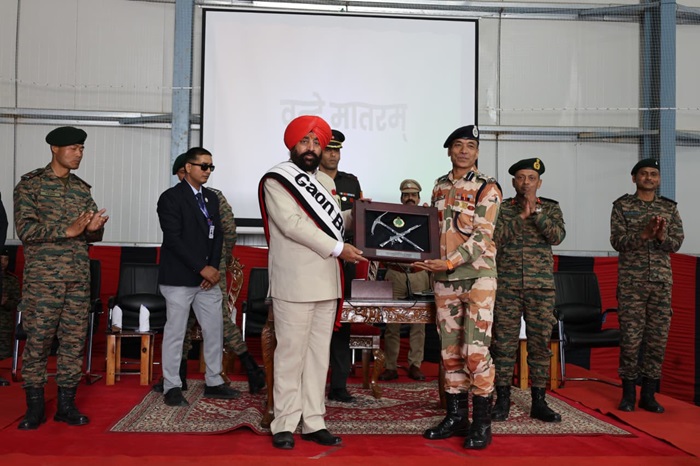 राज्यपाल