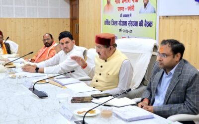 चमोली: जनपद जनपद में जिला योजना के लिए 74 करोड़ 23 लाख 70 हजार रुपये के वा​र्षिक बजट का हुआ अनुमोदन–