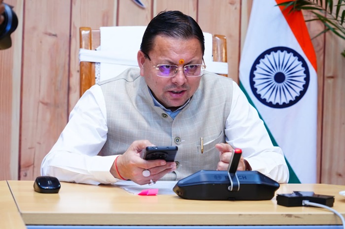 देहरादून