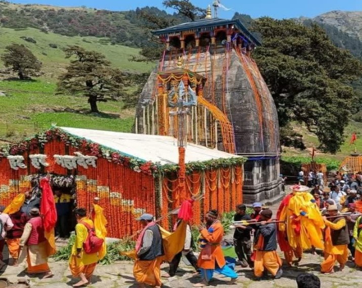 , देखें वीडियो--