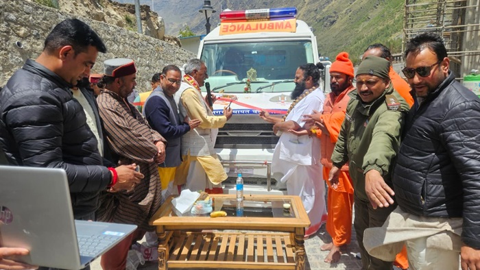 पंचायत