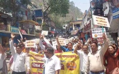 हक की लड़ाई: पुरानी पेंशन बहाली को भरी हुंकार, कहा, 60 साल की सेवा के बाद भी पेंशन क्यों नहीं–