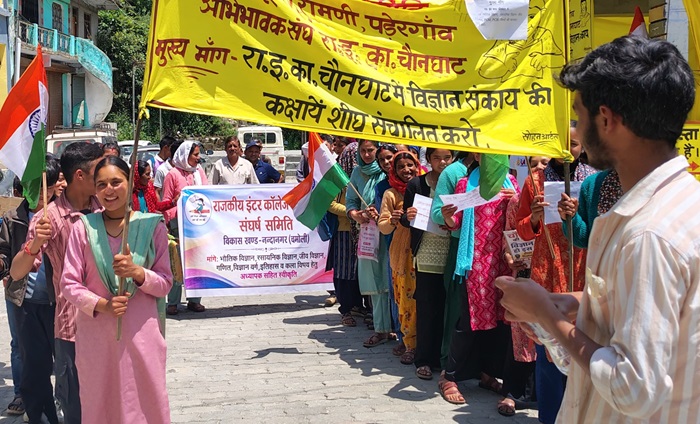 चमोली: अभिभावक और छात्र नंदानगर से गोपेश्वर तक निकालेंगे पैदल मार्च–