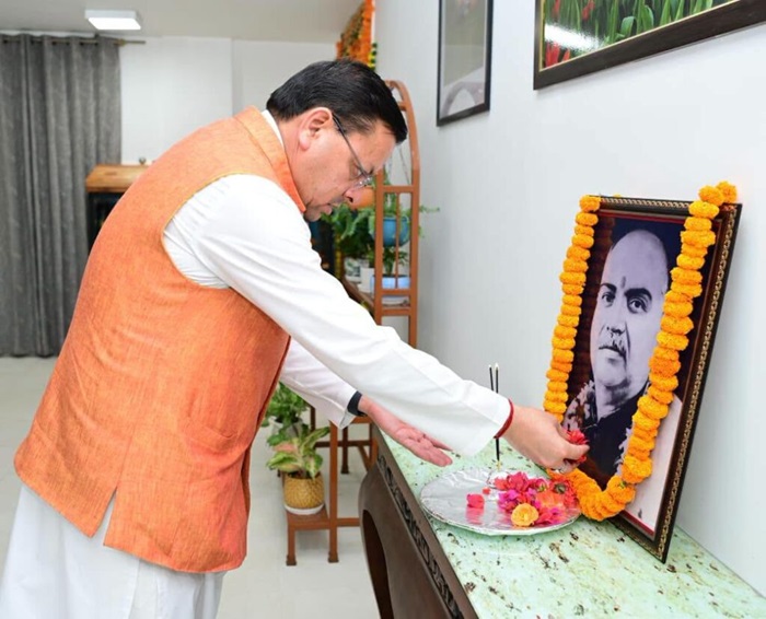 cm dhami