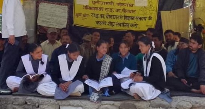 chamoli