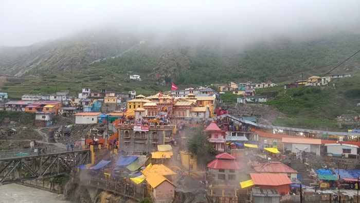 चमोली