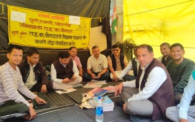 हक की लड़ाई: विज्ञान संकाय की स्वीकृति को लेकर आंदोलन 19वें दिन भी जारी–