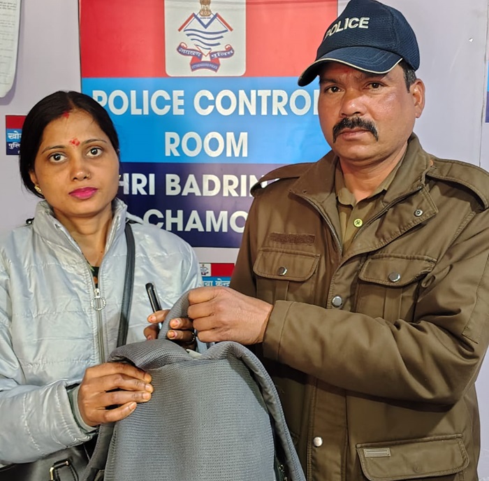 नागरिक