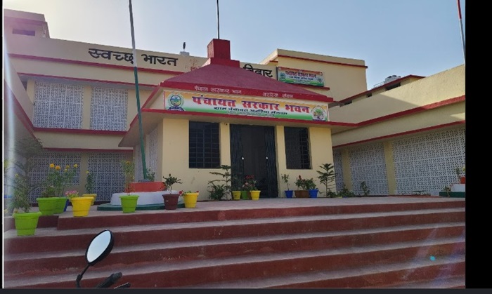 ज्याेतिर्मठ