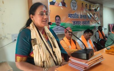 चमोली: जनसंघ के संस्थापक श्यामा प्रसाद के विचारों को लेकर देश में कार्य कर रही भाजपा–