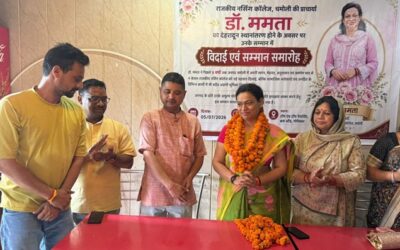 चमोली: नौ वर्षों की उल्लेखनीय सेवाओं के बाद डॉ. ममता को दी भावभीनी विदाई–