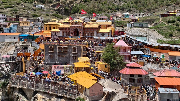 हेराफेरी
