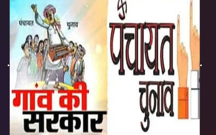 सांकेतिक फोटो-