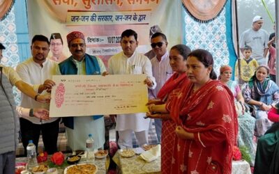 बहुद्देशीय शिविर में जिला पंचायत अध्यक्ष और एसडीएम ने सुनीं जनता की समस्याएं–
